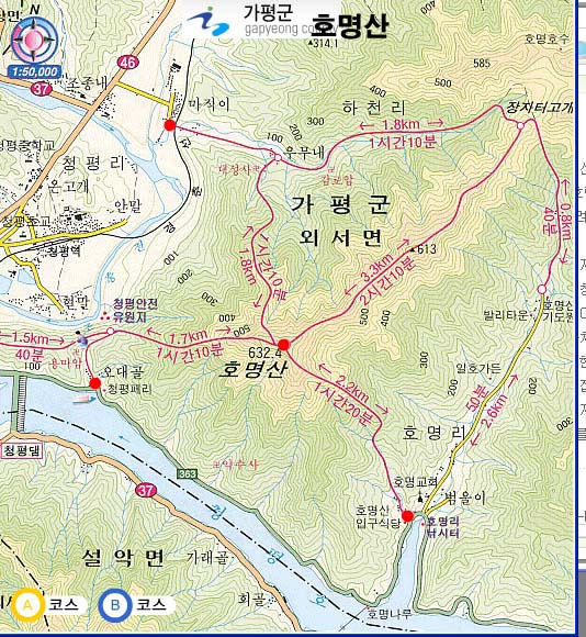 대성땜 이미지