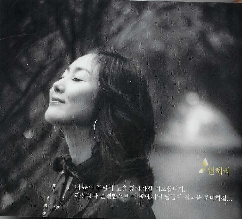 샘물향기 이미지