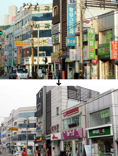 참간판 이미지