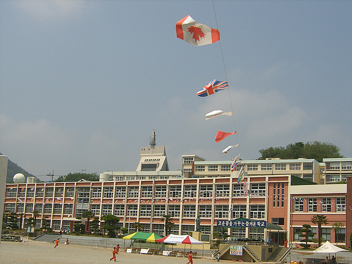 여수중앙초등학교 이미지