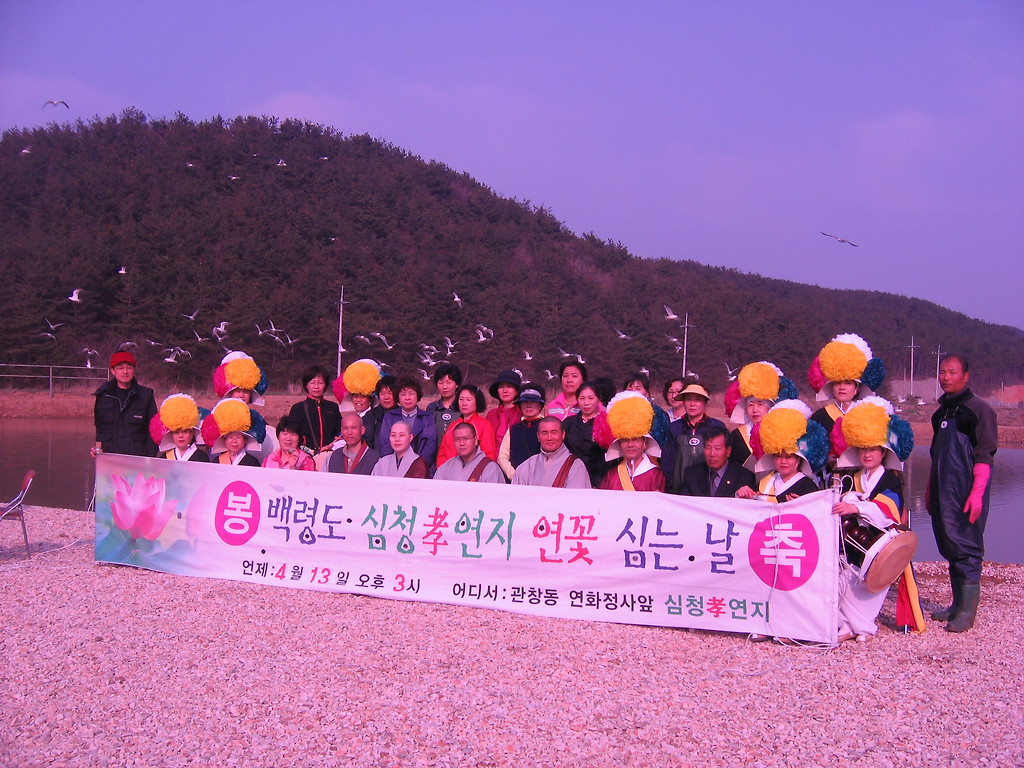연화불교미디어 이미지